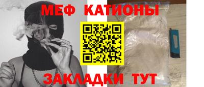 СК Краснознаменск