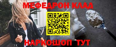 ECSTASY Краснодар