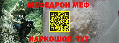 ECSTASY Краснодар
