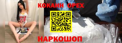 ECSTASY Краснодар