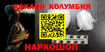 ECSTASY Краснодар
