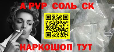 ECSTASY Краснодар