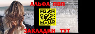 СК Краснознаменск