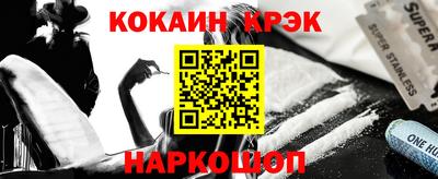 ECSTASY Краснодар