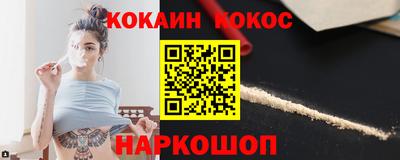 ECSTASY Краснодар