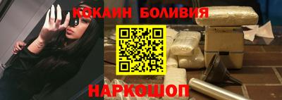мефедрон Краснокаменск