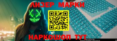 ECSTASY Краснодар