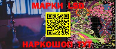 ECSTASY Краснодар