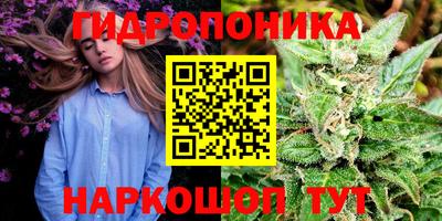 мефедрон Краснокаменск