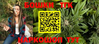 ECSTASY Краснодар