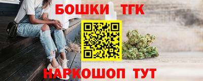 СК Краснознаменск