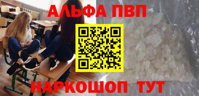 СК Краснознаменск