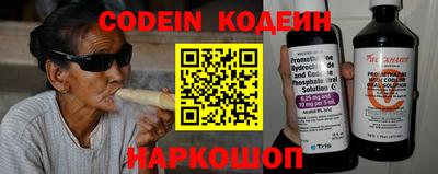 ECSTASY Краснодар