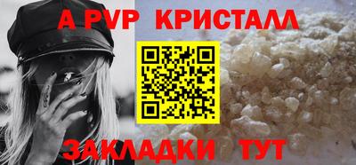 ECSTASY Краснодар