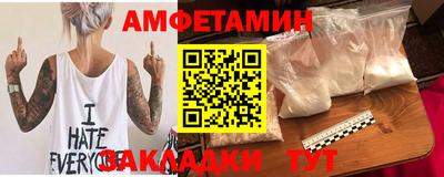 СК Краснознаменск