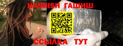 ECSTASY Краснодар