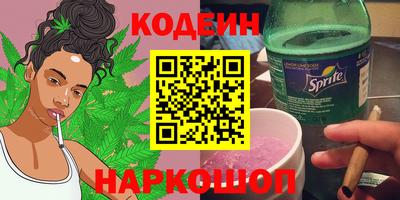 СК Краснознаменск