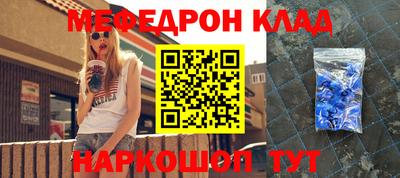 ECSTASY Краснодар