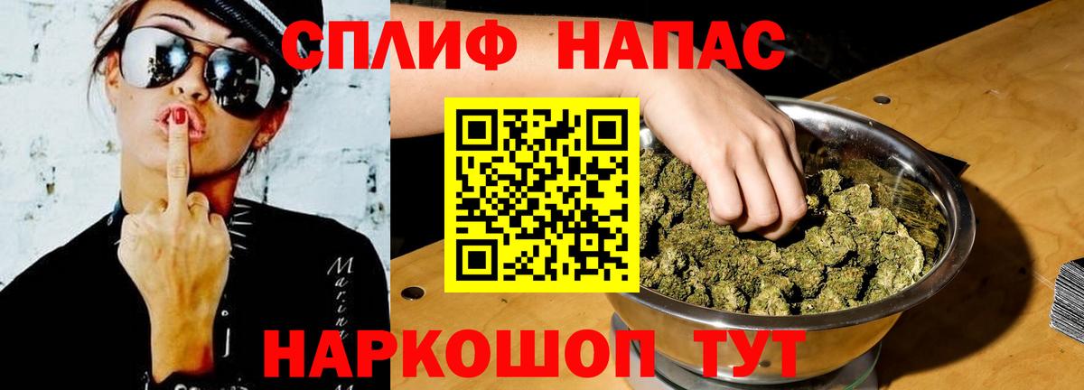 Кирово-Чепецк  Марихуана тримм  Бошки марихуана планчик  Вход с VPN  Шишки марихуана планчик  Конопля SATIVA & INDICA 
